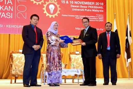 Majlis Penyampaian Anugerah PRPI 2016