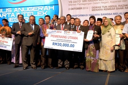 The winner of National Intellectual Property Award