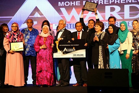 Anugerah MEA 2016