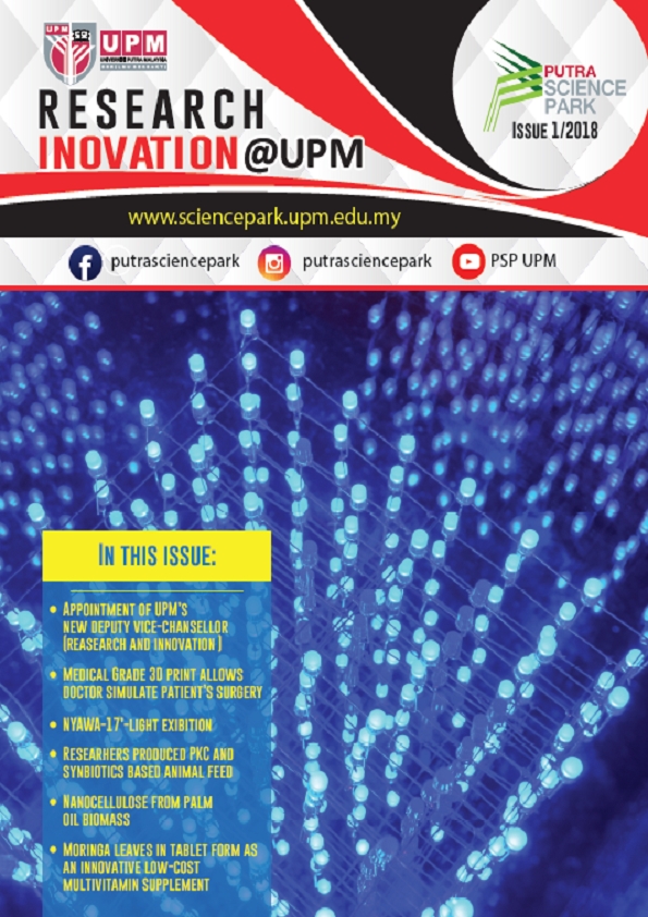 Innovation Bulletin 2018-1