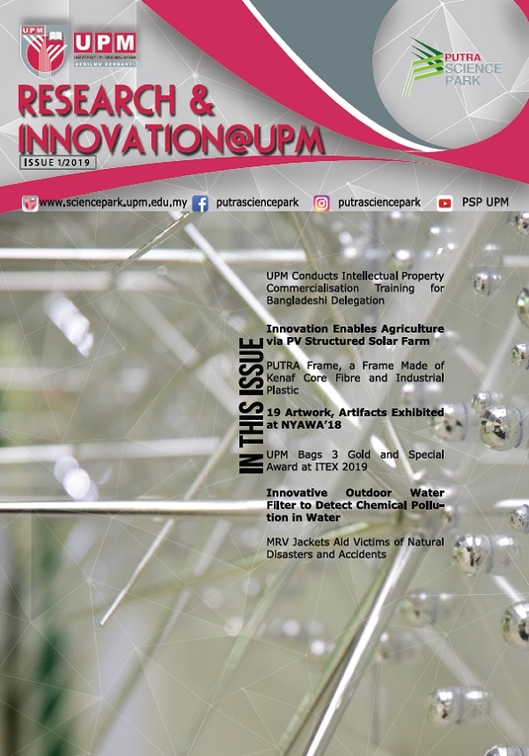 Innovation Bulletin 2019-1
