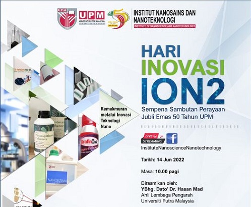 Pameran Hari Inovasi Institut Nanosains dan Nanoteknologi (ION2) UPM