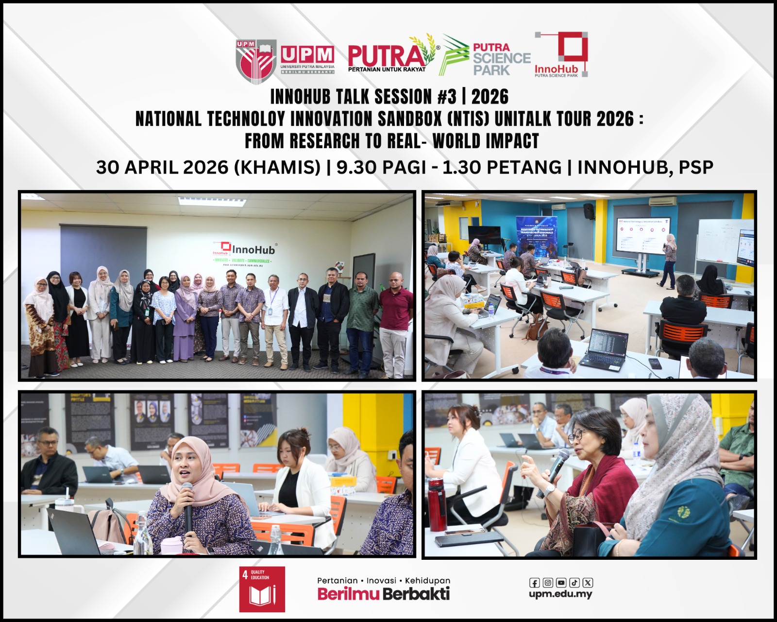 InnoHub Talk Session #3 | 2026 â€“ National Technology Innovation Sandbox (NTIS) UniTalk Tour 2026: From Research to Real-World Impact